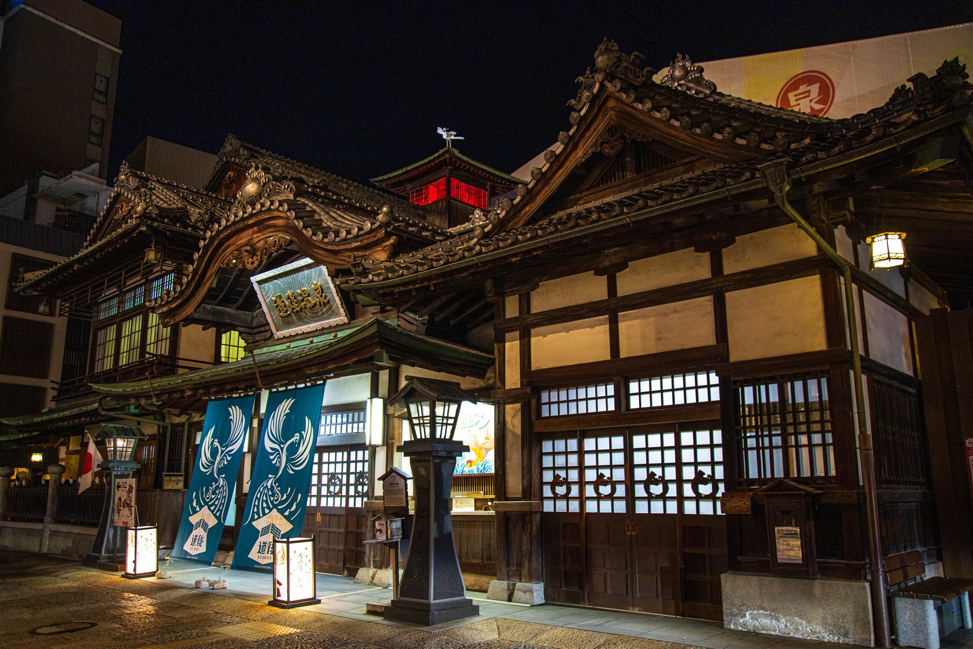 道後温泉本館の夜景